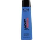 UPC 707002000051 product image for KMS Moist Repair Shampoo (10.1-ounce) | upcitemdb.com