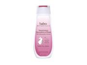 Babo Botanicals Smooth Detangling Shampoo Berry Primrose 8 fl oz Baby Bath and Shampoo