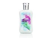 UPC 667532494037 product image for Bath Body Works Coconut Water Chill 8.0 oz Body Lotion | upcitemdb.com