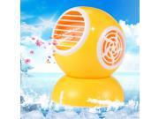 Yellow Mini Portable USB Powered Bladeless Blower Fan Cooler Desktop Air Conditioner Freshener Perfume Fan