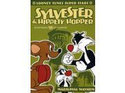 Looney Tunes Super Stars Sylvester & Hippety Hoppe
