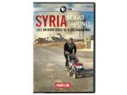 Frontline: Syria Behind The Lines