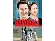 Hardball