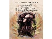 Acoustic Evening At The Vienna Opera House