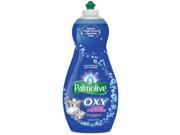 Palmolive Ultra Oxy plus Power Degreaser Dish Liquid 25 Ounce Pack of 2