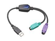 Tripp Lite USB to PS 2 Adapter