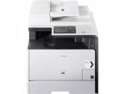 CANON 6849B001AA MF Color Laser Printer