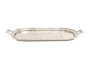 Benzara 14622 Functionality And Beauty Aluminum Oval Platter