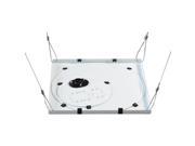 EPSON V12H806001 Suspended Ceiling Tile Replace