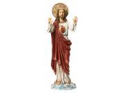 Design Toscano Ky913 Jesus Devotional Sculpture