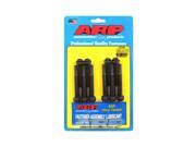 ARP A142504206 FORD 6.0L POWERSTROKE DIE
