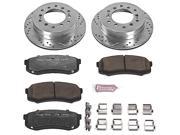 POWERSTOP PSBK2405 36 REAR TRUCK AND TOW BRAKE KIT