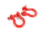 RUGGED RIDGE OMIX ADA 1123513 THIS PAIR OF RED D SHACKL 1123513