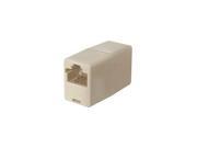 PROFESSIONAL CABLE COUP45 RJ45 Coupler Straight Through Female to Female
