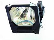 Mitsubishi Projector Lamp HC8000D