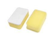2Pcs Durable Practical Car Wash Sponge w White Coated Yellow
