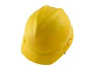 Unique Bargains Unique Bargains Yellow Adjustable Strap Hard Plastic Safety Construction Hat Cap