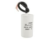 CBB60 20uF Wire Lead Cylinder Motor Run SH Capacitor AC 450V