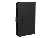 Unique Bargains Black Faux Leather Folio Case Pouch for 7 Amazon Kindle Fire