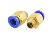 Unique Bargains 2pcs 8mm x 9.6mm One Touch Quick Connector Tubing Fittings
