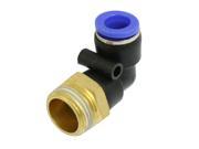 Unique Bargains 10mm Push in Joint Air Pneumatic Elbow Connector Quick Fitting Coupler