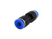 Unique Bargains 4mm to 4mm Tube Straight Daul Way Air Pneumatic Quick Coupler Connector