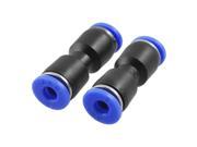 2pcs Quick Connector One Touch Straight Fitting 4mm to 4mm