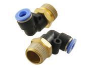 Unique Bargains 2 Pcs 3 8 Thread to 6mm L Instant Connect Pneumatic Fittings