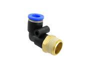 Unique Bargains Air Pneumatic Connection 8mm Push in Quick Fitting