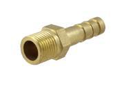Unique Bargains 9 25 Male Threaded 6mm Air Gas Hose Barb Fitting Coupler Adapter