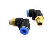 2 Pcs Air Pneumatic Tubing Connector Quick Fittings 6mm