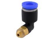 Unique Bargains Solenoid Valve 2 Way 90 Degree Joint Pneumatic Quick Fittings 5mm x 6mm