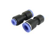 Unique Bargains 6mm to 10mm One Touch Tube Quick Fittings Adapter 2 Pcs