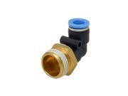 Unique Bargains 8 x 20mm Push In Quick Male Connector Elbow L Fittings