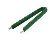 Unique Bargains Plastic Metal TV DVD PC IC Workers PLCC IC Extractor Puller Tool Green
