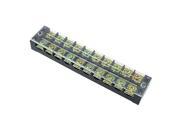10 Position 2 Row Screw Barrier Terminal Block w Covered