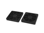 PC Computer Dustproof 50mm Case Fan Dust Filter Guard Grill Protector Cover 2pcs