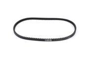 Unique Bargains HTD 8M 105 Tooth 8mm Pitch 840mm Girth 9mm Width Synchronous Timing Belt