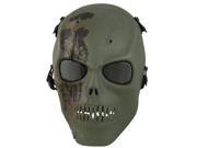 Unique Bargains Unique Bargains Adult Metal Wire Mesh Eye Foam Padded Nose Bridge Skull Full Mask Green