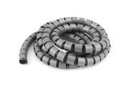 Unique Bargains Spiral Tube Cable Wire Wrap Organizer Computer Cord Management 25mmx2m Gray