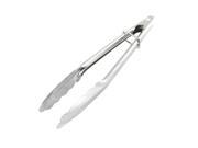 Unique Bargains Kitchen Scallop Heads Silver Tone 9 Long Food Locking Tong