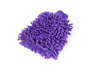 Unique Bargains Auto Car Purple Microfiber Chenille Mitten Washing Cleaning Glove