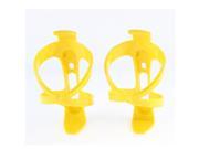 Lightweight Mountain Cycling Bicycle Bike Water Bottle Holder Cage Yellow 2 Pcs