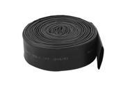 Unique Bargains Polyolefin 4.8m Length 16mm Dia Heat Shrink Tubing Tube Sleeving Wrap Wire