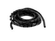Unique Bargains Cord Cable Wire Binding Protection Flexible Spiral Tube Tubing Wrap Black