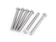 Unique Bargains M8 x 75mm Metric 304 Stainless Steel Fully Threaded Hex Head Screw Bolt 6 Pcs