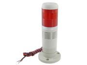Unique Bargains Unique Bargains 24V DC Red Industrial Signal Tower Lamp Buzzer Alarm Flash Stack Bulb