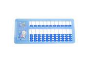 Cartoon Pattern 55 Blue Bead 11 Column Plastic Frame Arithmetic Abacus Soroban