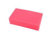 Durable Practical Water Absorbent Car Wash Sponge Cleaning Pad Pink