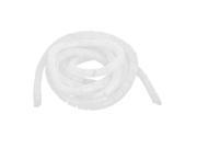 Unique Bargains 16mm Dia Clear White Plastic Spiral Wrapping Band Cable Wire Wrap Manager 12.5Ft